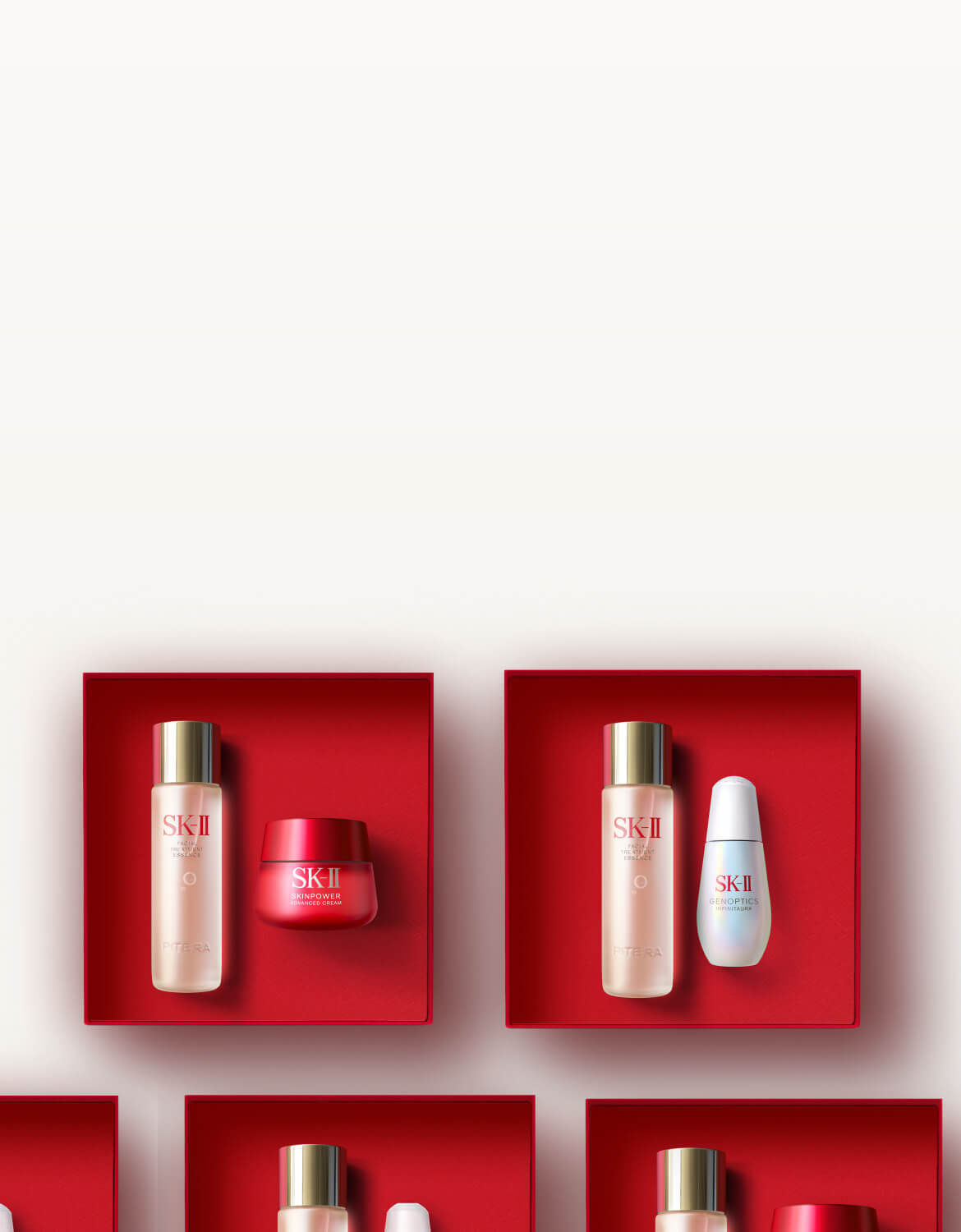 SK-II SKINPOWER ADVANCED CREAM 2個セット