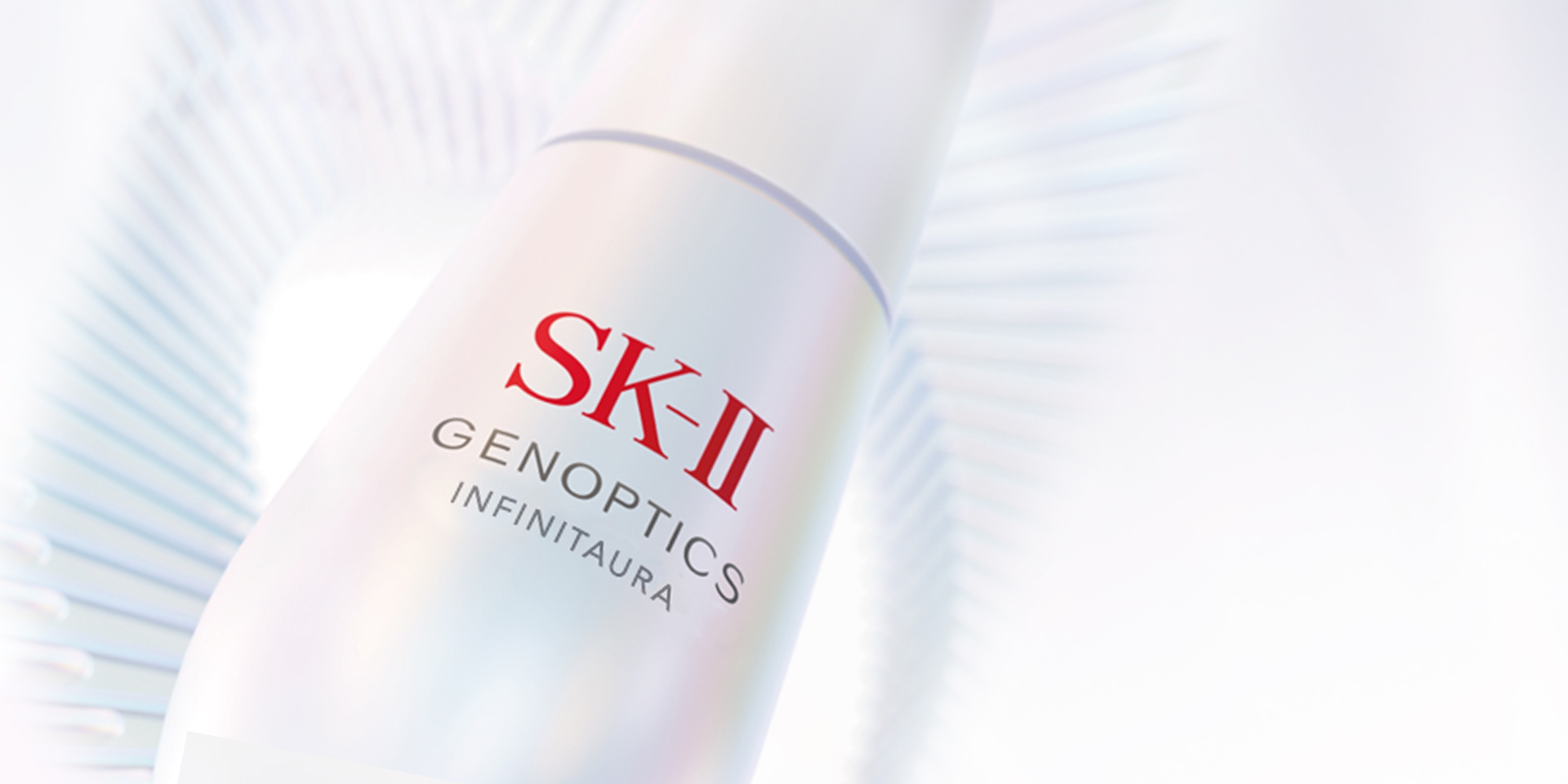 GenOptics Ultraura Essence brightening serum and SK-II Facial Treatment Essence are used to visibly reduce sun spots.