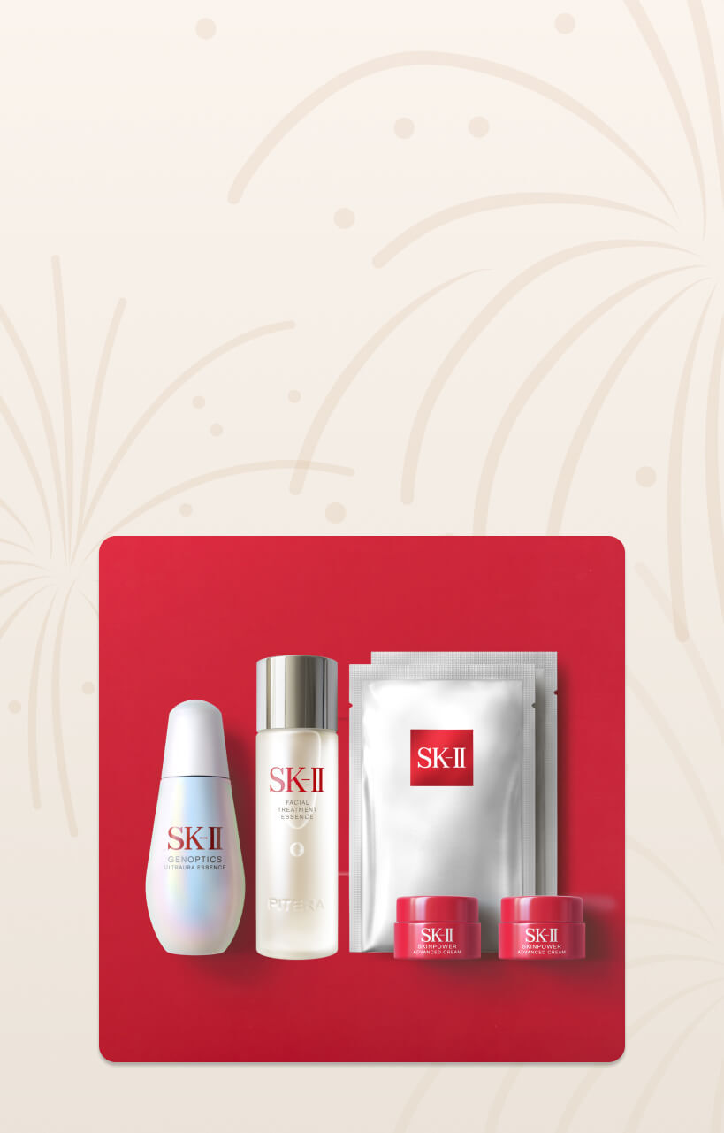 PITERA Essential Trial Kits for Clear Skin | SK-II US