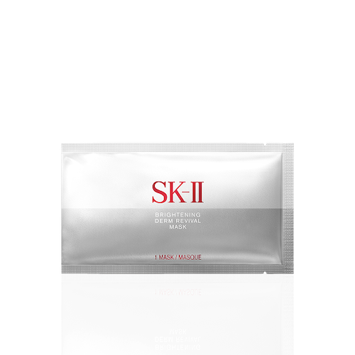 Brightening Derm Revival Mask: Hydrating & Radiance Boost | SK-II US