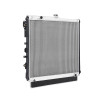 Mishimoto 2007+ Toyota Tundra 4.6/4.7/5.7L Performance Aluminum Radiator - MMRAD-TUN-07 User 3
