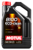 Motul 5L Synthetic Engine Oil 8100 0W20 Eco-Clean - 108862 Photo - Primary