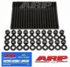 ARP 2018-20 Ford Coyote 5.0L V8 Head Stud Kit - 256-4302 User 1