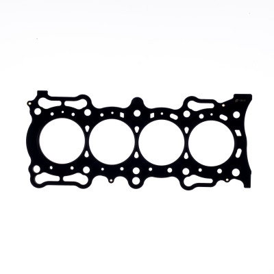 Cometic Honda 94-02 F22/F23 87mm Bore .036 Inch MLS Head Gasket - C4619-036 Photo - Primary