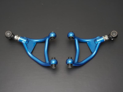 Cusco 2013+ Subaru BRZ / 2017+ Toyota 86 Adjustable Rear Upper Control Arm (Special Order No Cancel) - 965 474 L User 1