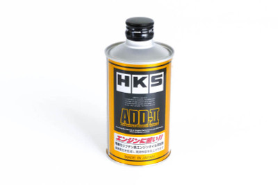 HKS ADD-II Engine Oil Additive 200ml - 52007-AK001 User 1