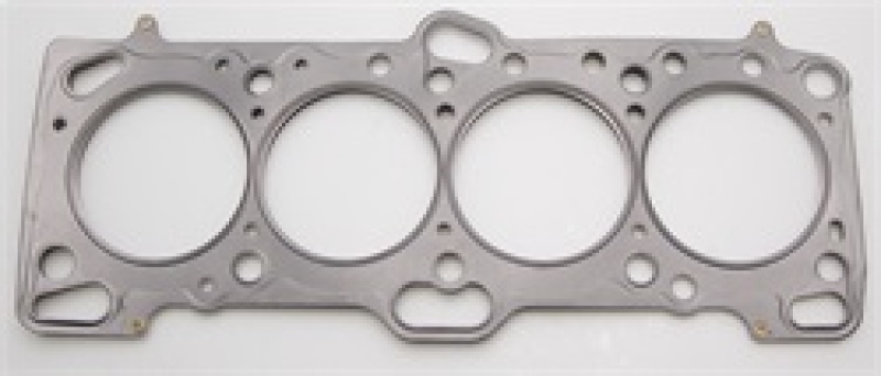 Cometic Mitsubishi 4G63/T 85.5mm .051 inch MLS Head Gasket Eclipse / Galant/ Lancer Thru EVO3 - C4233-051