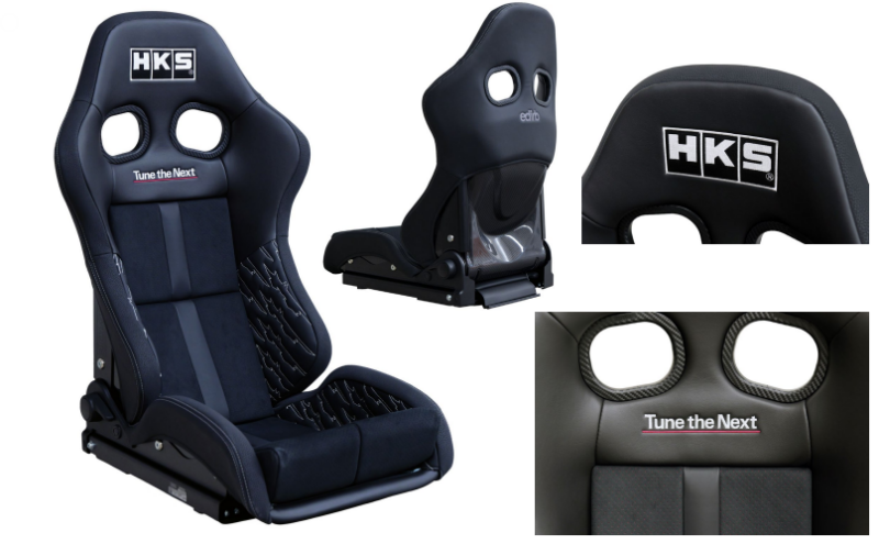 HKS SEAT BRIDE edirb 171 2025 - 51007-AK708