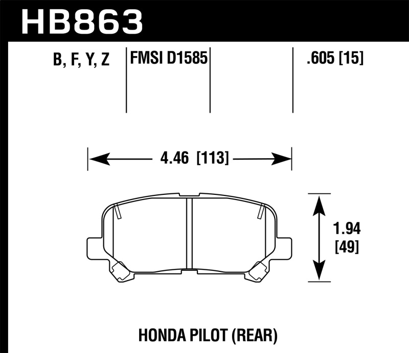 Hawk 12-15 Honda Pilot HPS 5.0 Rear Brake Pads - HB863B.605