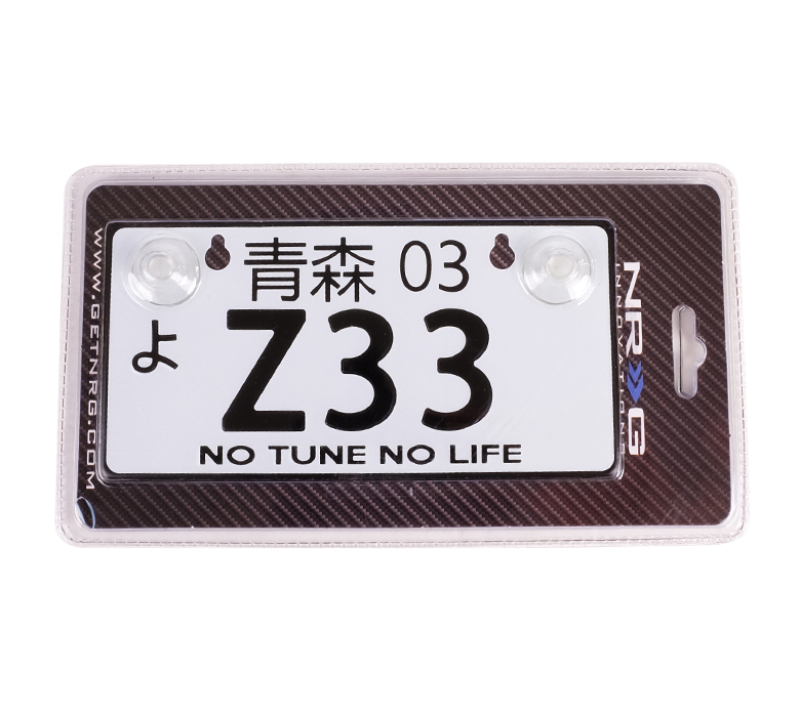 NRG Mini JDM Style Aluminum License Plate (Suction-Cup Fit/Universal) - Z33 - MP-001-Z33