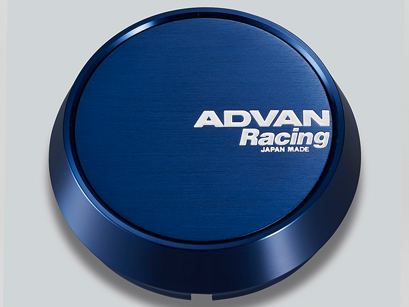 Advan 63mm Middle Centercap - Blue Anodized - V2085