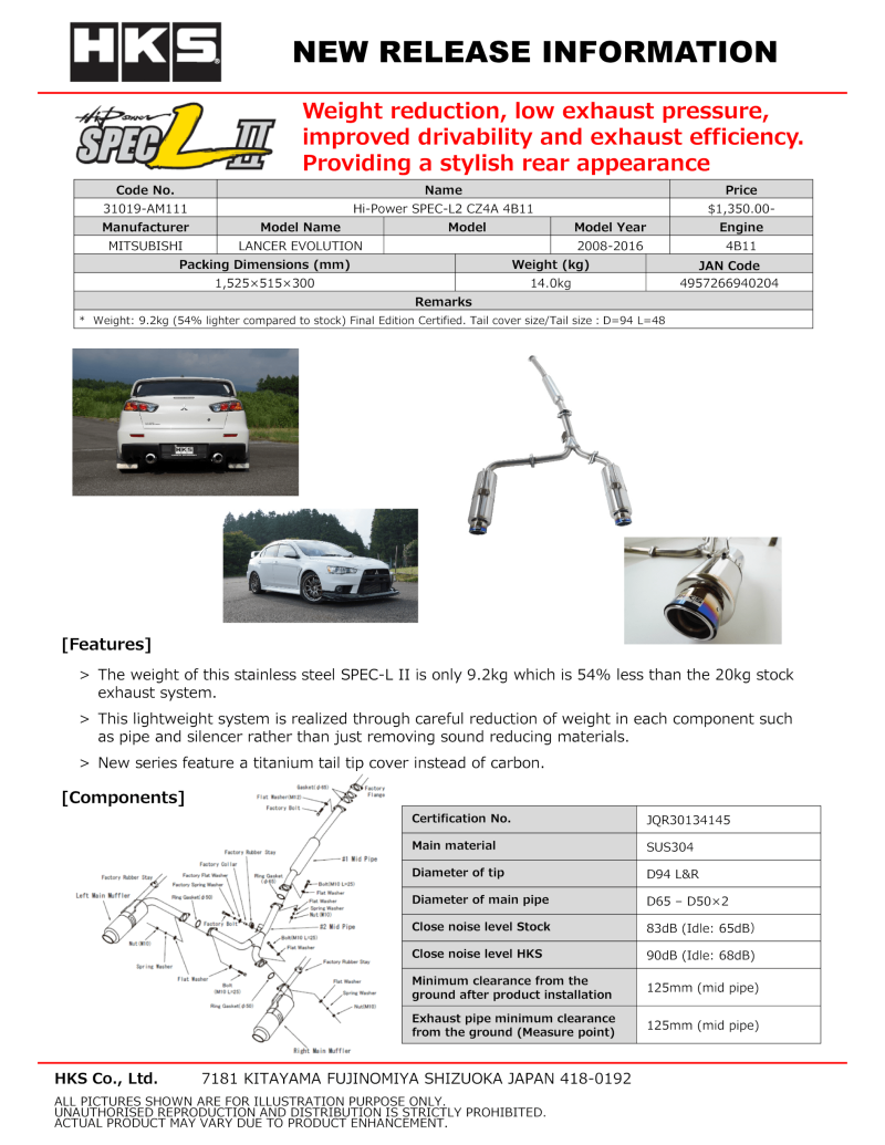 HKS Hi-Power SPEC-L2 CZ4A 4B11 - 31019-AM111