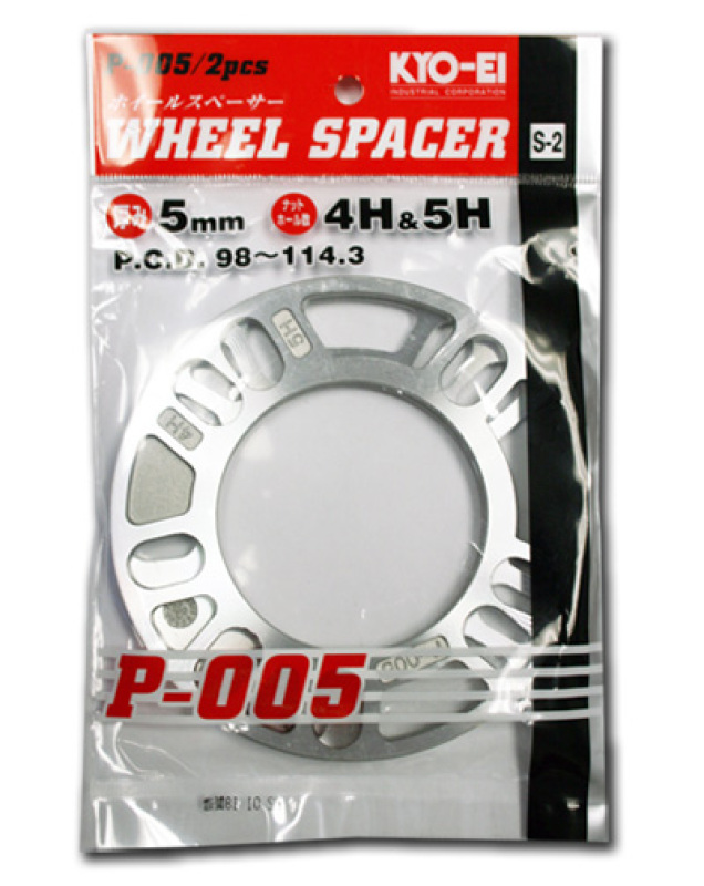 Project Kics 5MM Universal Spacers (2 Pk) - W005UP