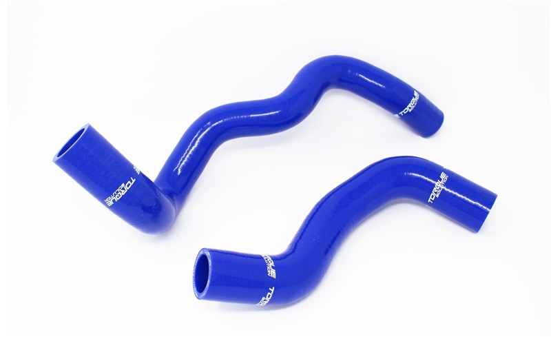 Torque Solution 2016+ Ford Focus RS Silicone Radiator Hose Kit - Blue - TS-CH-513BU