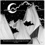 J.R.R. Tolkien Literary Quote Print. 