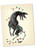 La Chupacabra Monster Holiday Card - Single or 8 Pack