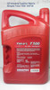 Sinopec Tulux T500 15W-40 Diesel Engine Oil back picture