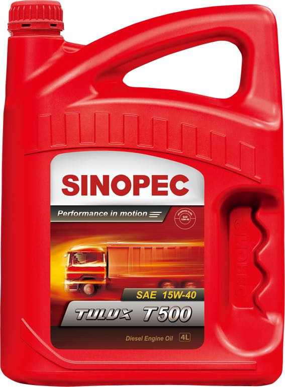 Buy Sinopec Tulux T500 15W40 Diesel Engine Oil GZ Industrial Supplies