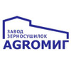 Agromig