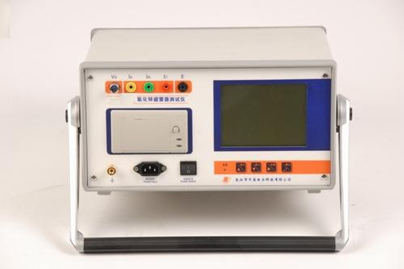 GDBL-106 Zinc Oxide Lightning Arrester Tester 