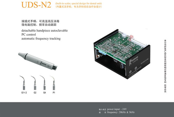 Ultrasonic scaler UDS-N2  pic2