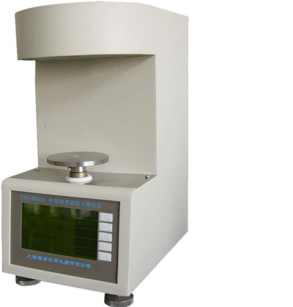 GD-6541A Automatic Interfacial Tension  Tester