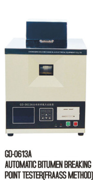 GD-0613A Automatic Bitumen Breaking Point Tester