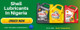 Shell Lubricants