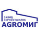 Agromig