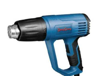 Buy online Dongcheng Heatgun 2000W/50-600 °C DQB2000 from GZ Industrial  Supplies in Nigeria.