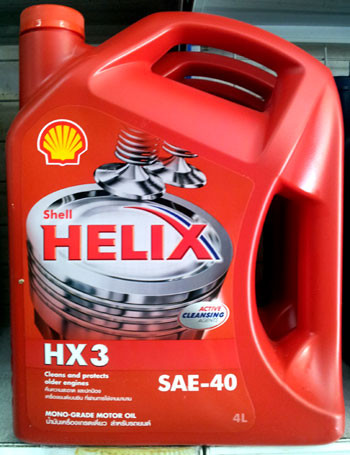 Shell Helix HX3 Monograde engine Oil - GZ Industrial Supplies