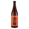 DEWAZAKURA-DEWANOSATO JUNMAI 720ML