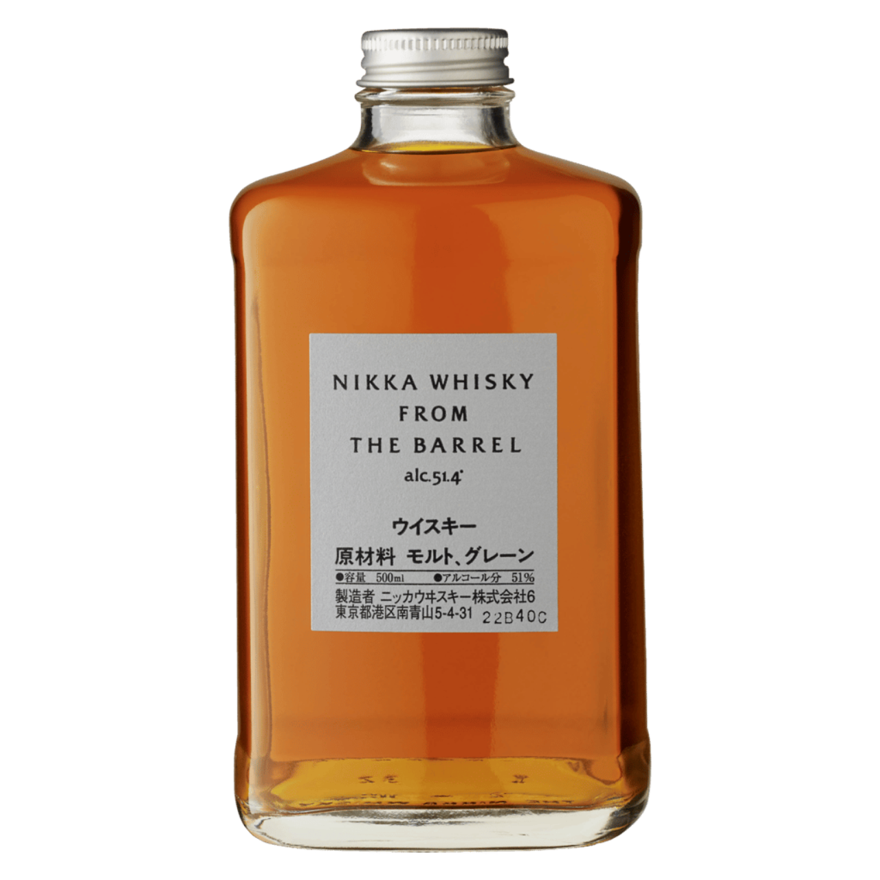 Buy NIKKA-FROM THE BARREL WHISKY 500ML - Red Bottle