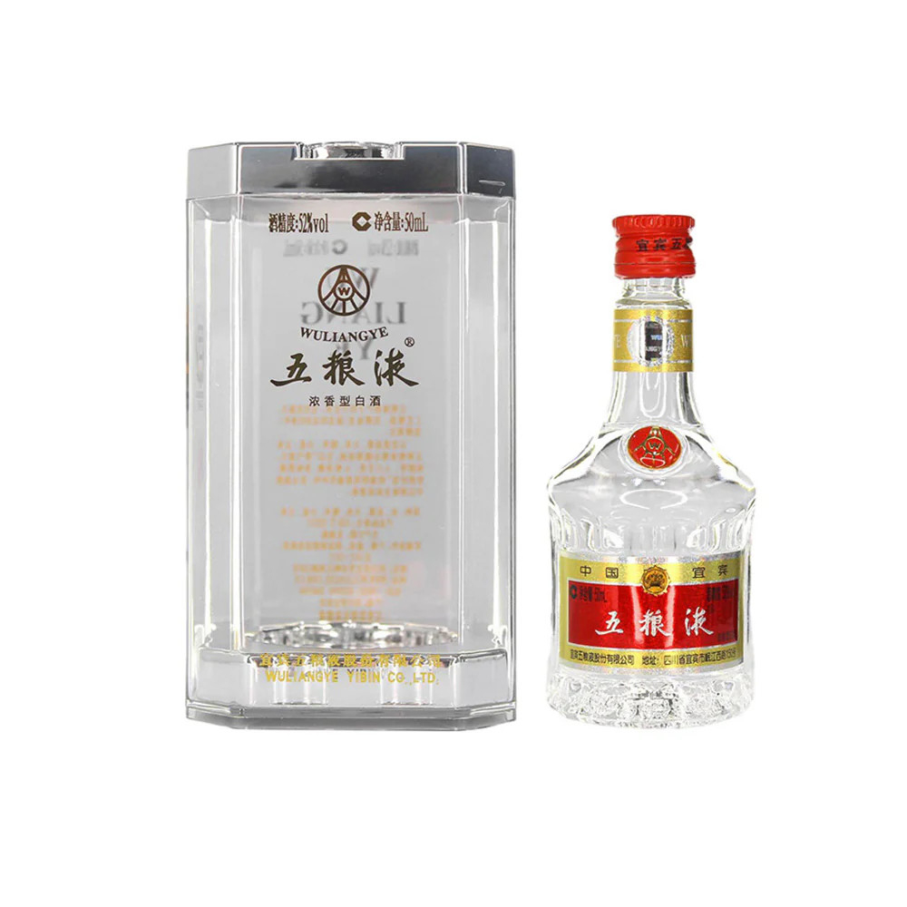 Buy WULIANGYE BAIJIU 52% 50ML - Red Bottle