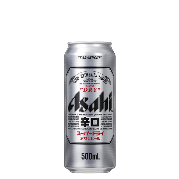 Buy Asahi Super Dry Lager Cans 500ml - Red Bottle