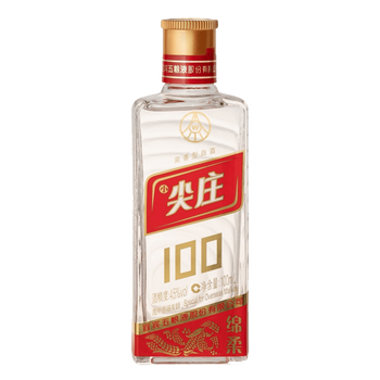 Wuliangye Jianzhuang 100ml