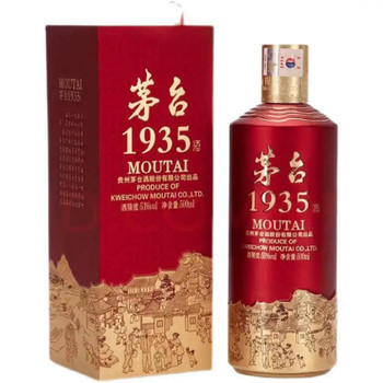 Moutai 1935 500ml