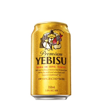 Yebisu Premium All Malt Beer Cans 350mL