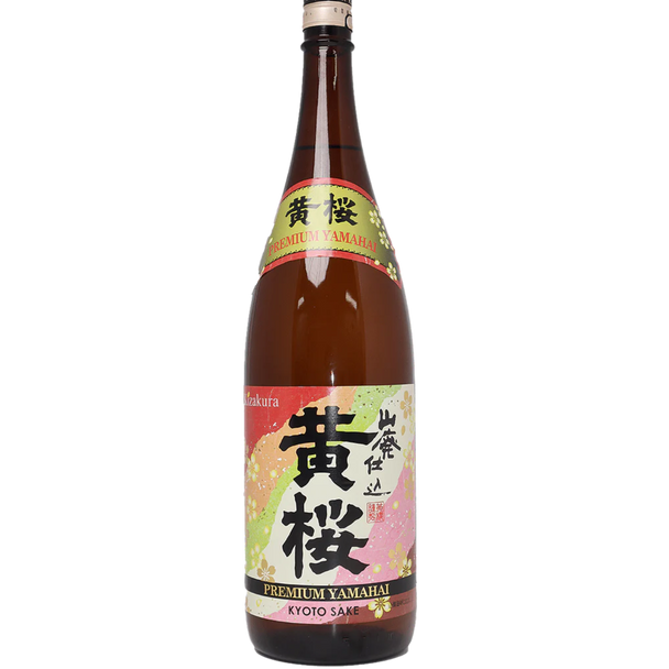 Kizakura Yamahai Jikomi 1.8L Sake Bottle