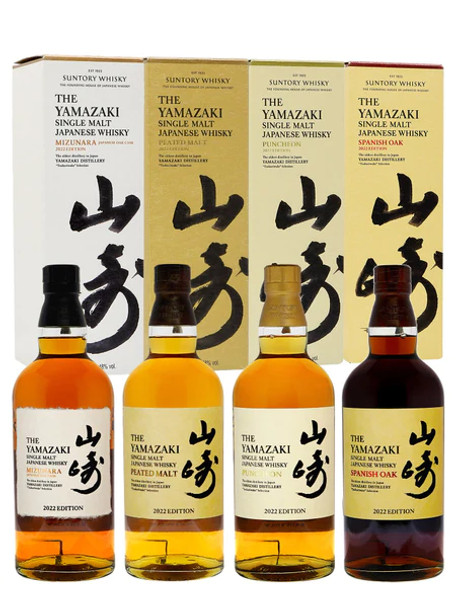山崎 LIMITED EDITION 2022 Yamazaki Limited Edition 2022