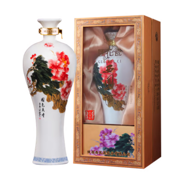 Guohuaci Xifengjiu Limited Edition Master Selection 48% 500ml with gift box