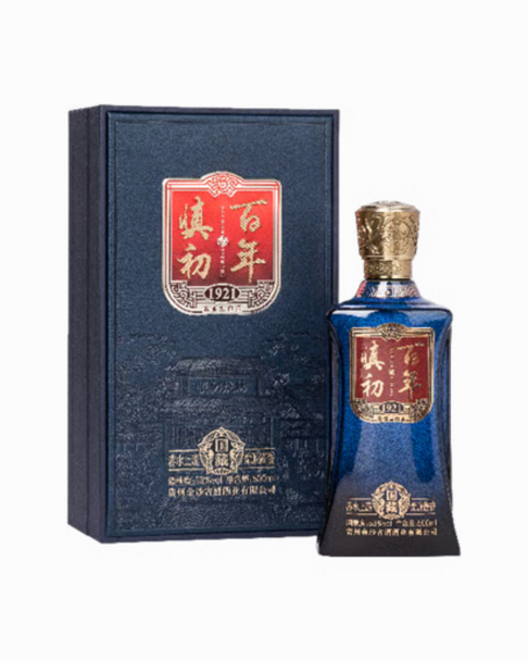 Jin Sha Guocang Baijiu 53% 500ml
