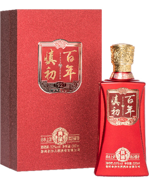 Jin Sha Dian Cang Baijiu 53% 500ml