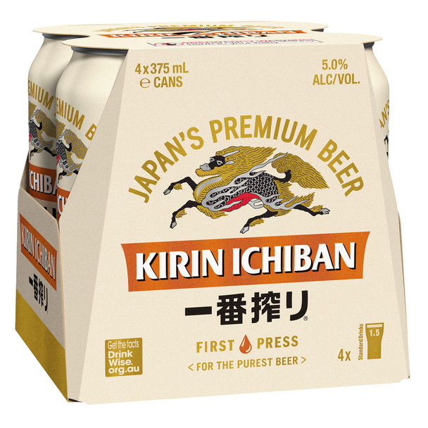 Kirin Ichiban Cans 375ml