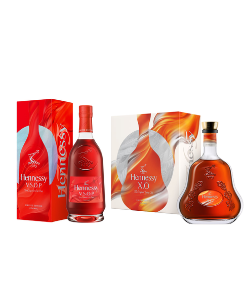 Hennessy Mid Autumn Festival 2026 Jackson Wang Edition X.O & V.S.O.P.  Cognac 700ml Pair 700ml