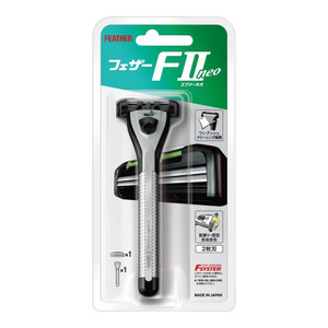 Feather FII Neo Razor Feather FII Neo Razor