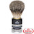 Omega 626 Silvertip Pure Badger Shaving Brush Omega 626 Silvertip Pure Badger Shaving Brush