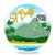St Barts Shave Soap