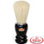 Omega Shaving Brush Omega Shaving Brush