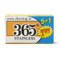Gilette 365 Stainless DE Blades